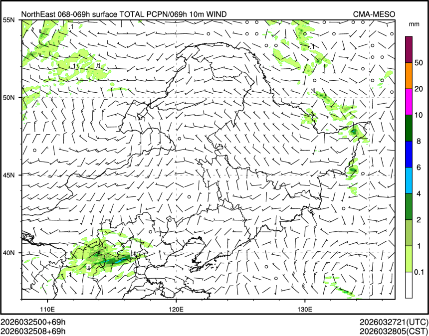 03/25 08时 +069小时