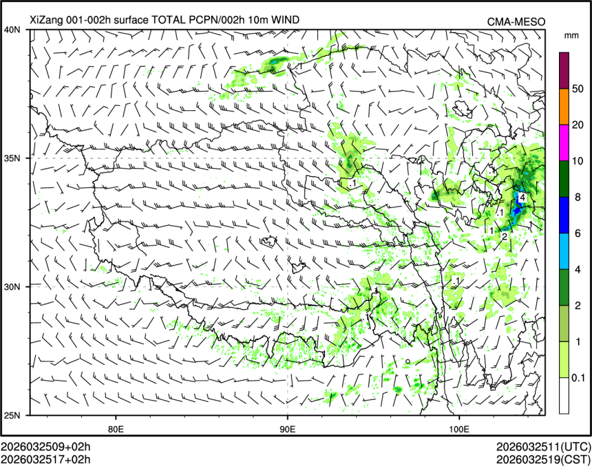 03/25 17时 +002小时
