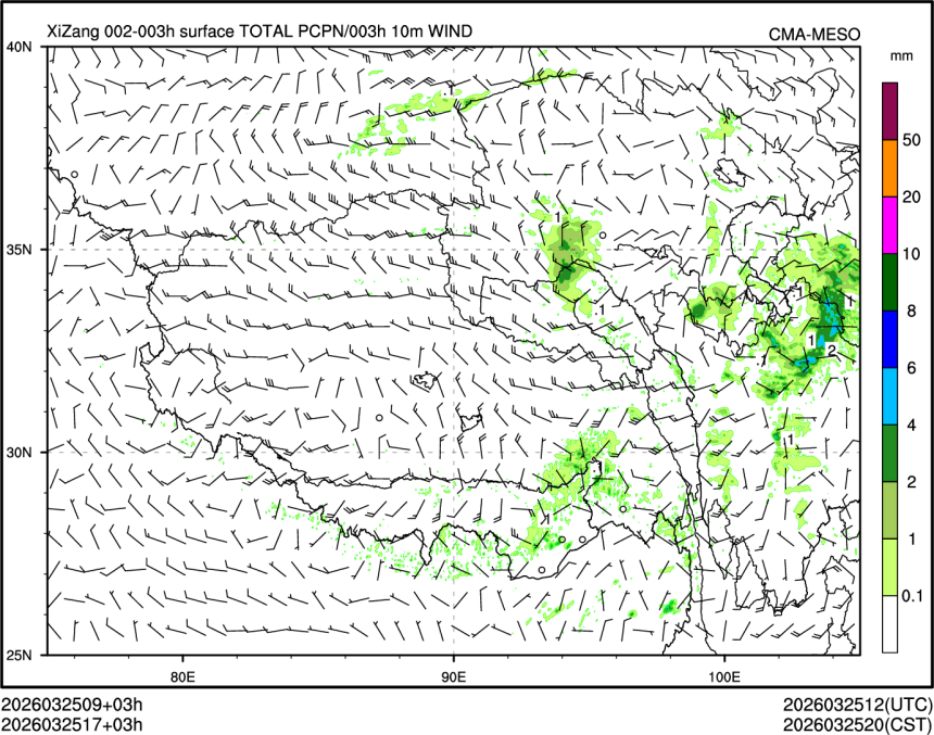 03/25 17时 +003小时