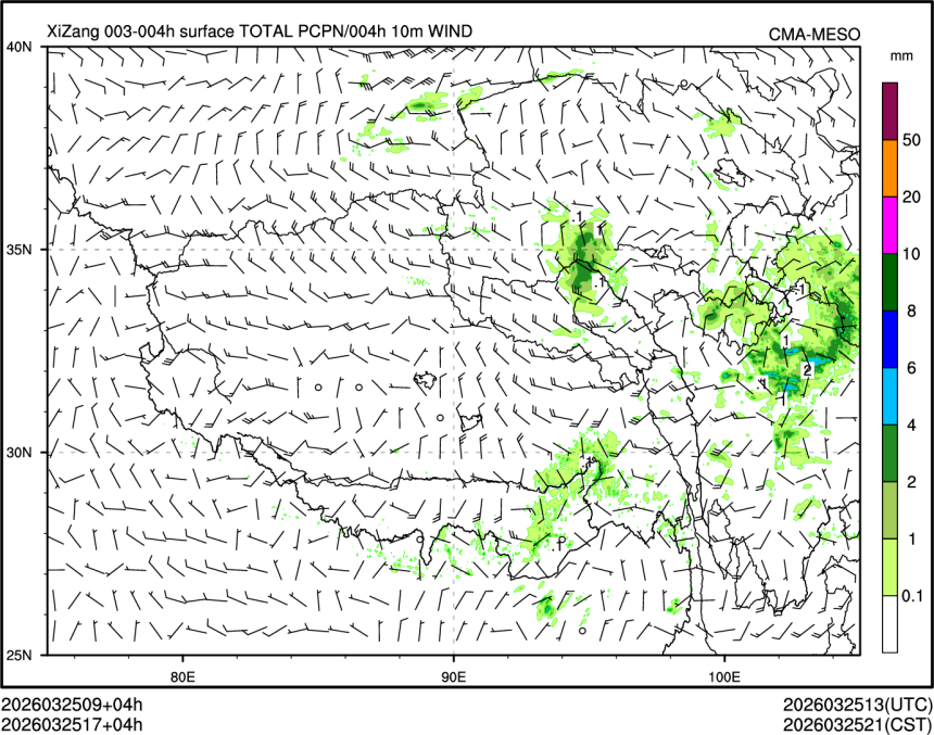 03/25 17时 +004小时
