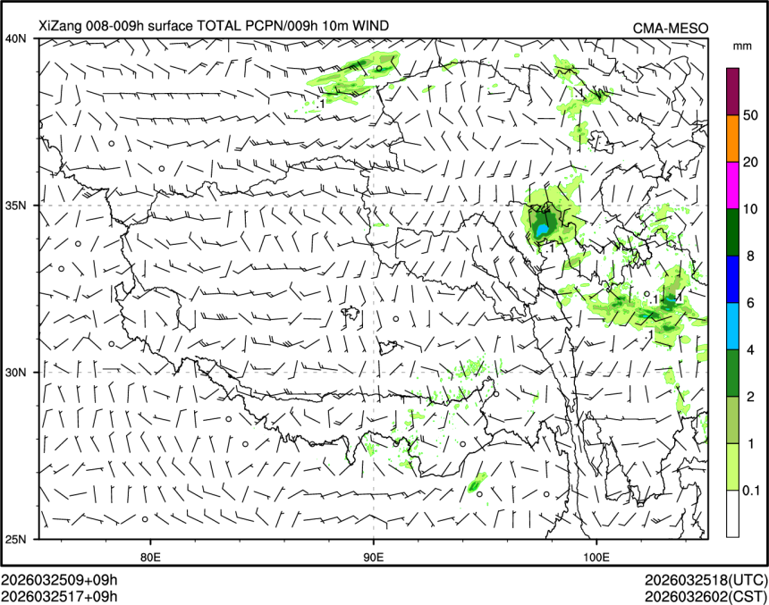 03/25 17时 +009小时