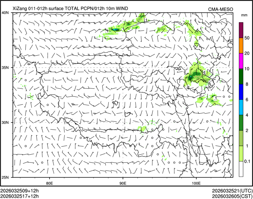 03/25 17时 +012小时