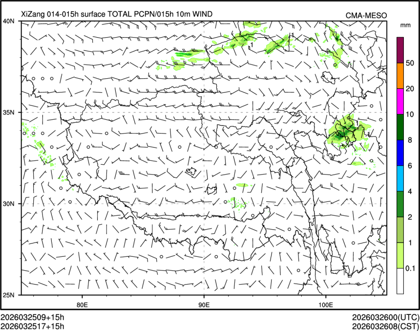 03/25 17时 +015小时