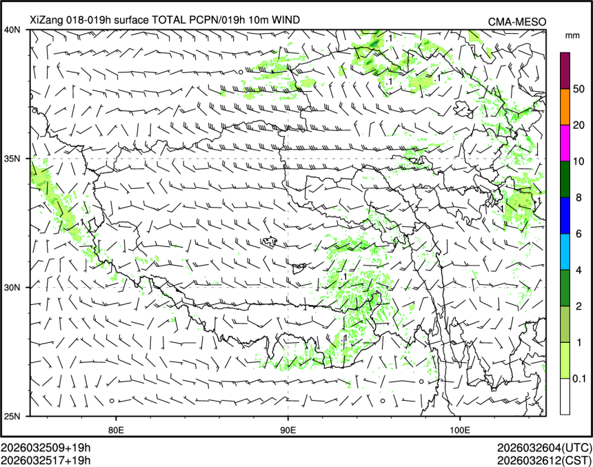 03/25 17时 +019小时