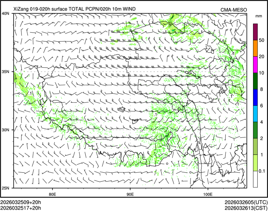 03/25 17时 +020小时