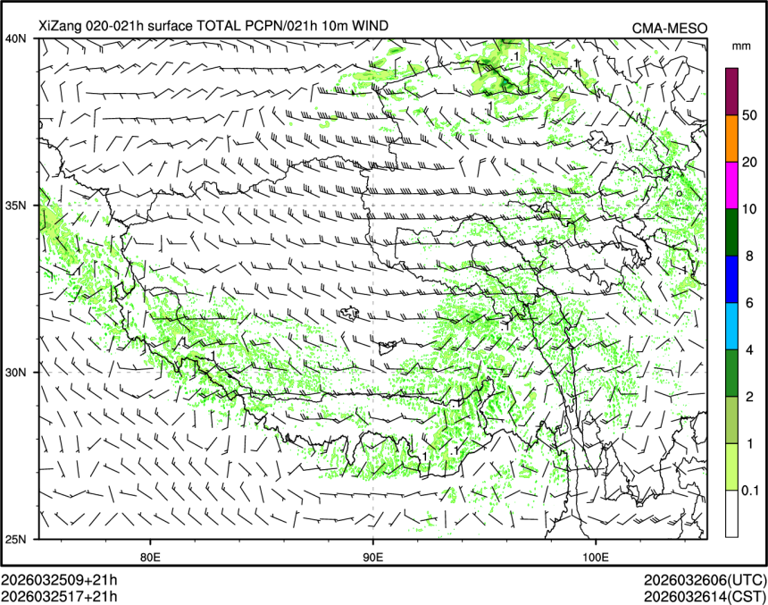 03/25 17时 +021小时