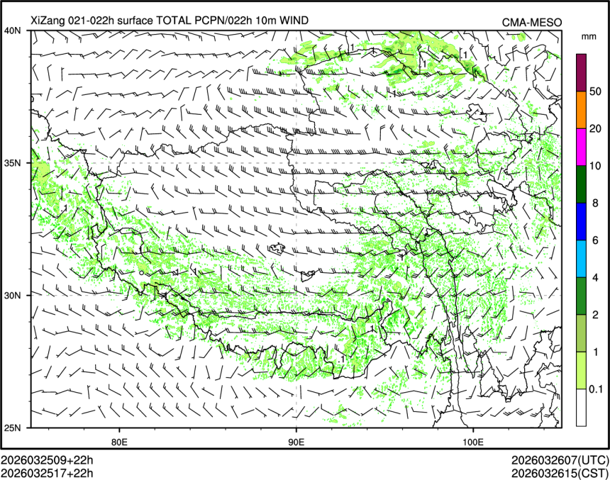 03/25 17时 +022小时