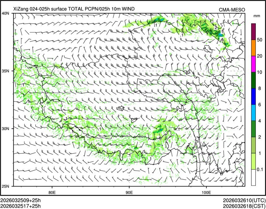 03/25 17时 +025小时