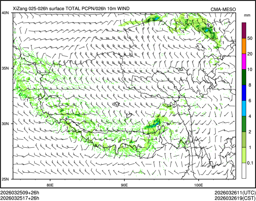 03/25 17时 +026小时