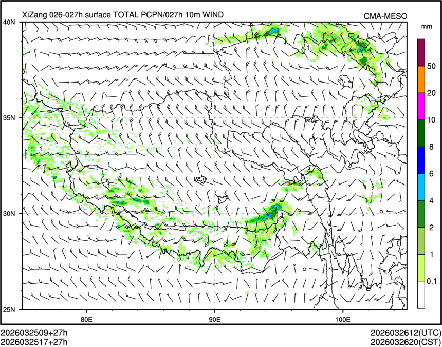 03/25 17时 +027小时