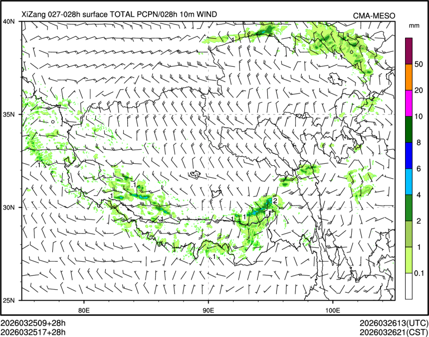 03/25 17时 +028小时