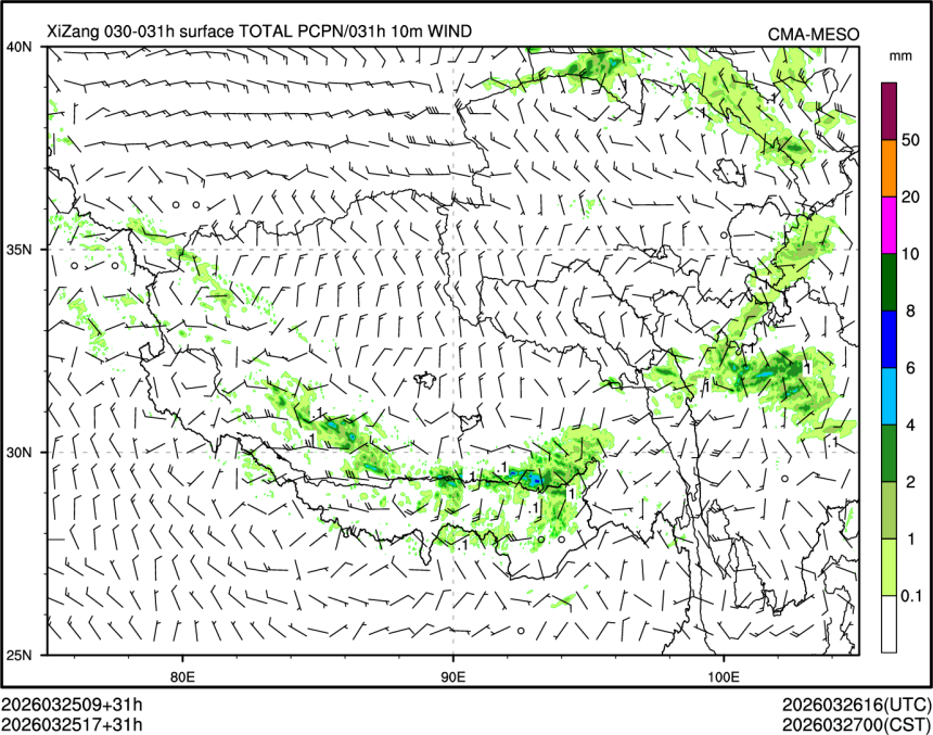 03/25 17时 +031小时