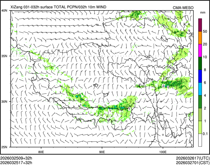 03/25 17时 +032小时