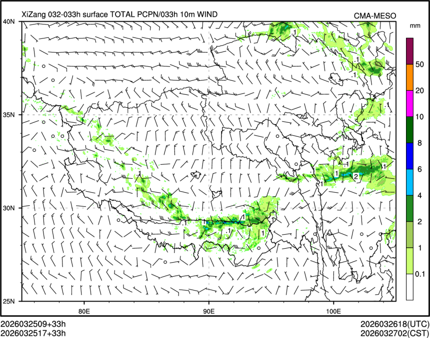 03/25 17时 +033小时