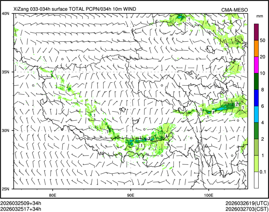 03/25 17时 +034小时