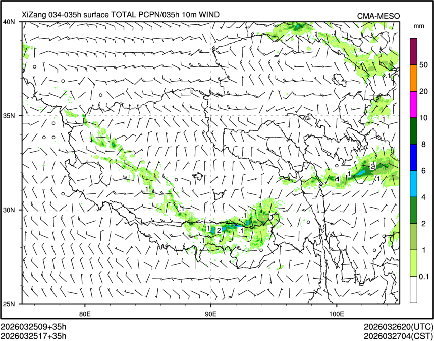 03/25 17时 +035小时
