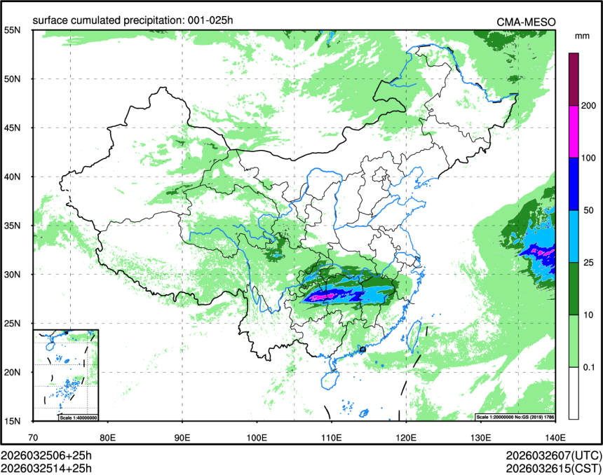 03/25 14时 +025小时
