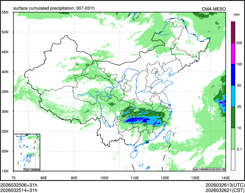 03/25 14时 +031小时