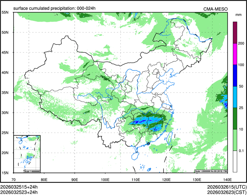 03/25 23时 +024小时