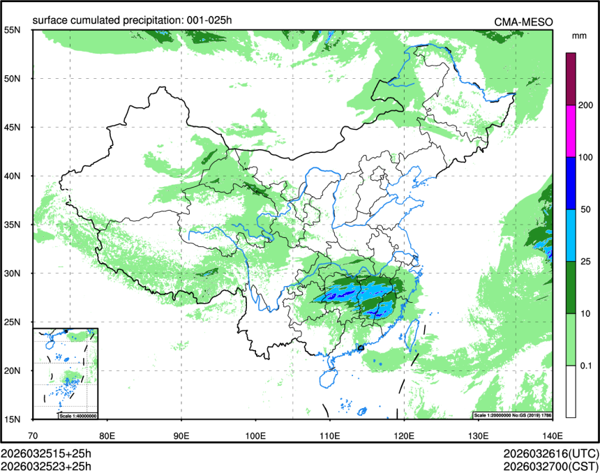 03/25 23时 +025小时