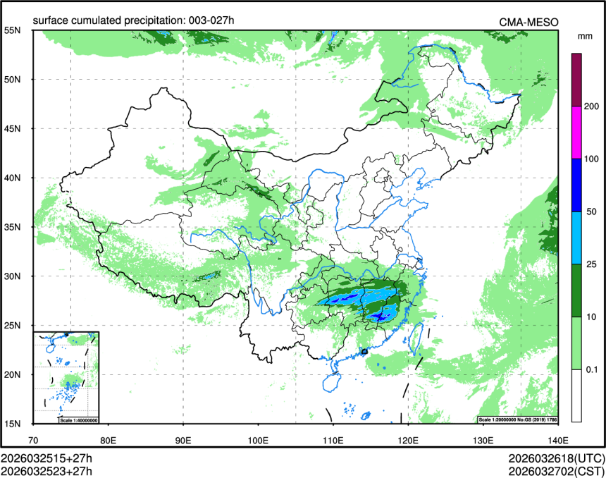 03/25 23时 +027小时
