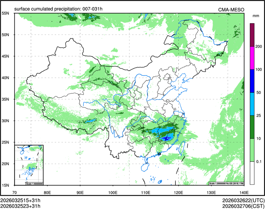 03/25 23时 +031小时