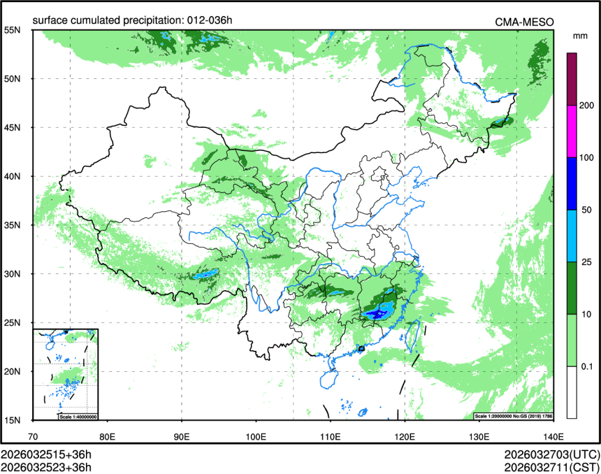 03/25 23时 +036小时