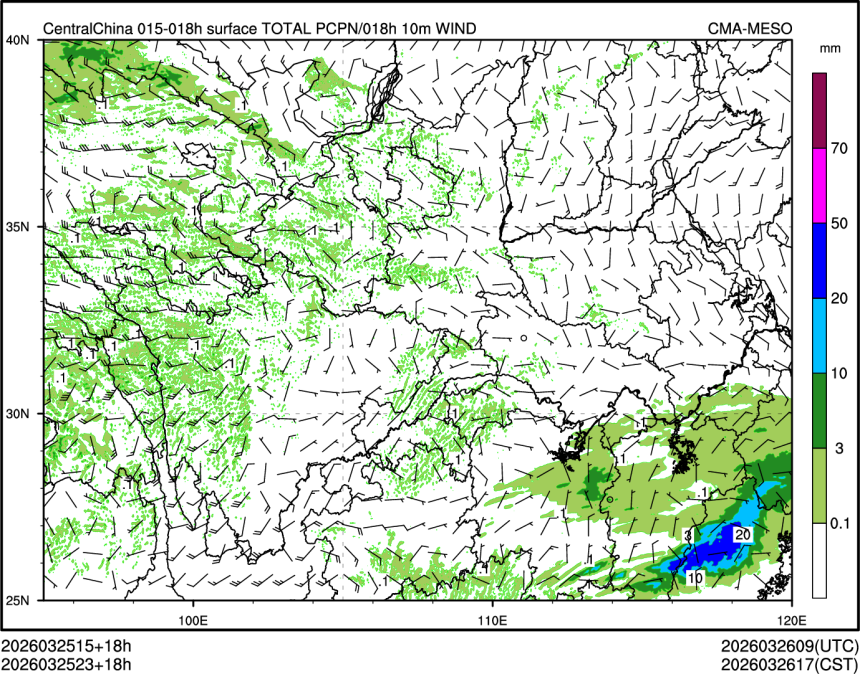 03/25 23时 +018小时