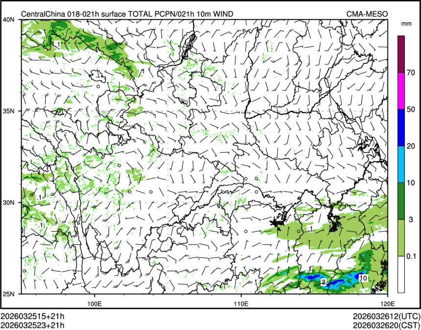 03/25 23时 +021小时