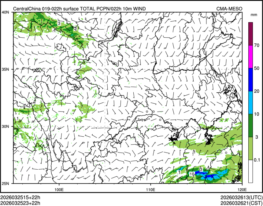 03/25 23时 +022小时