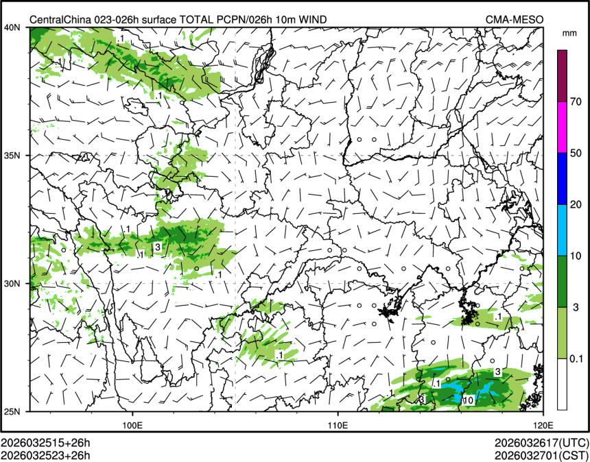03/25 23时 +026小时