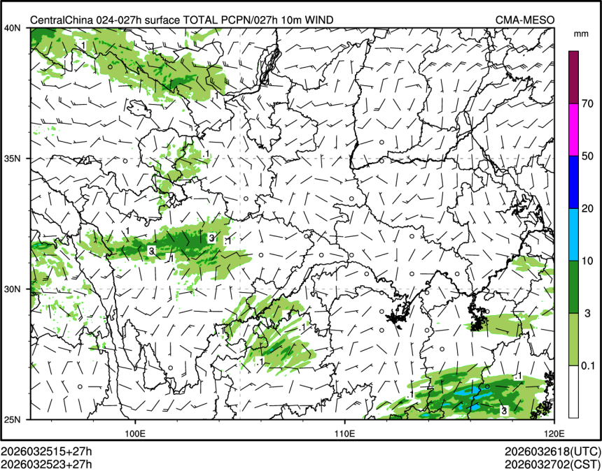 03/25 23时 +027小时