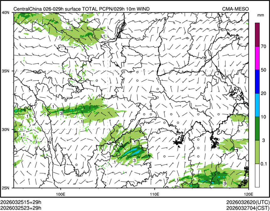 03/25 23时 +029小时