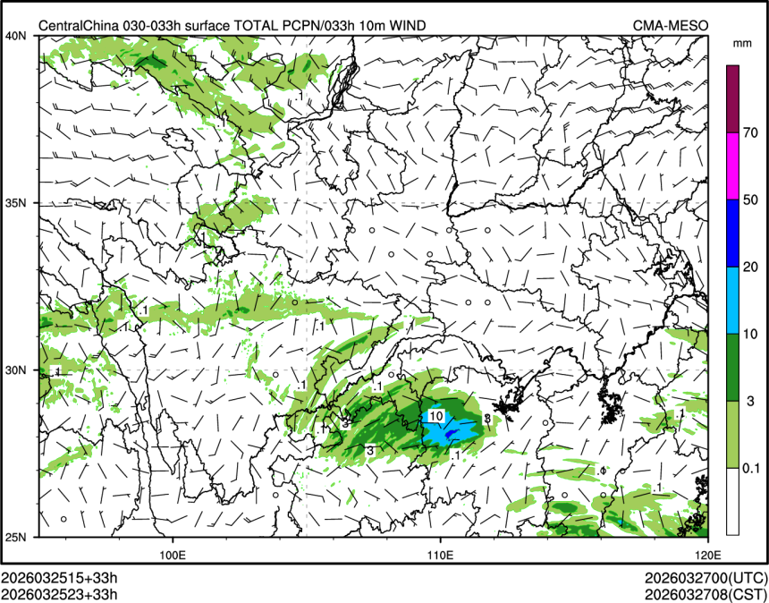 03/25 23时 +033小时