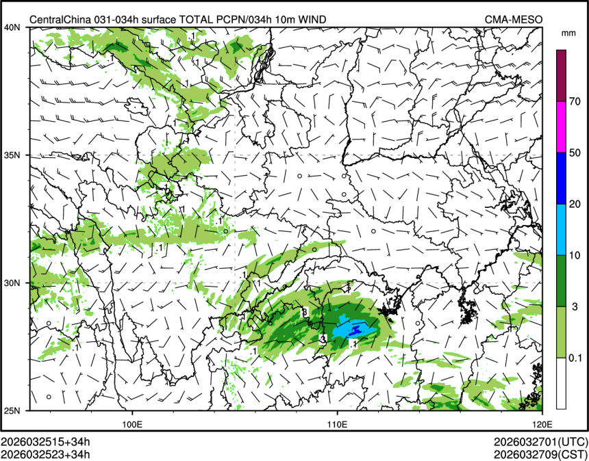 03/25 23时 +034小时