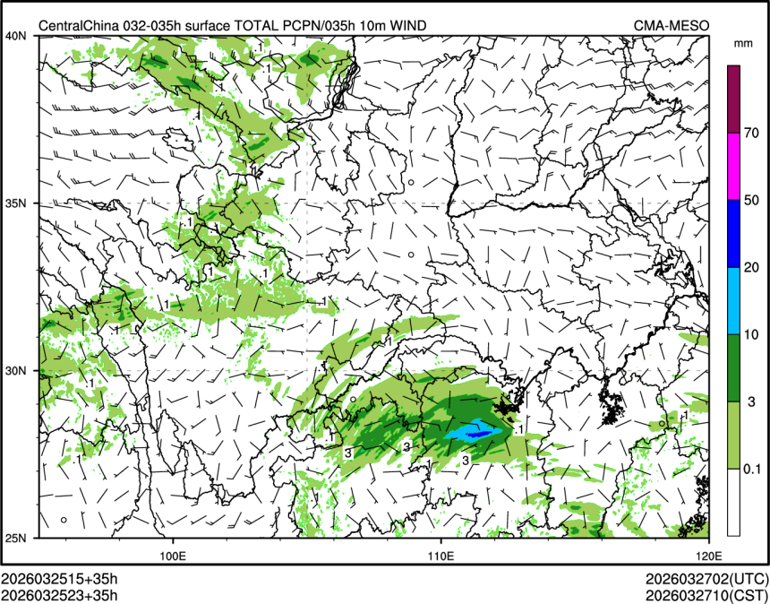 03/25 23时 +035小时