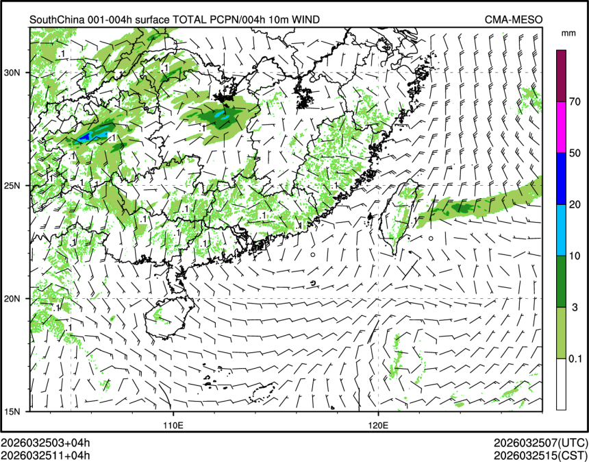 03/25 11时 +004小时