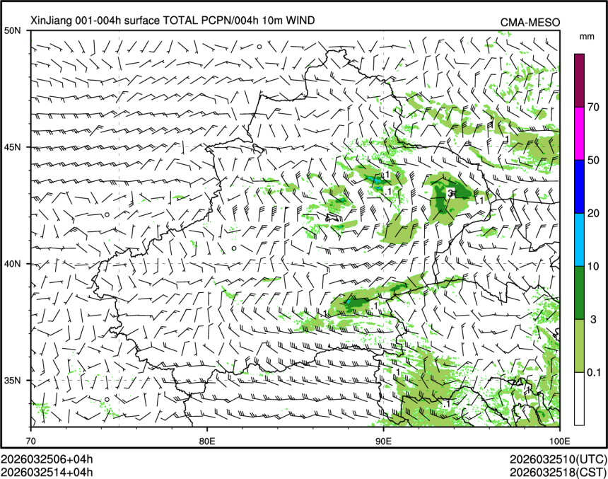 03/25 14时 +004小时