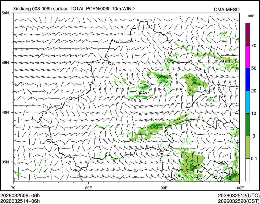 03/25 14时 +006小时