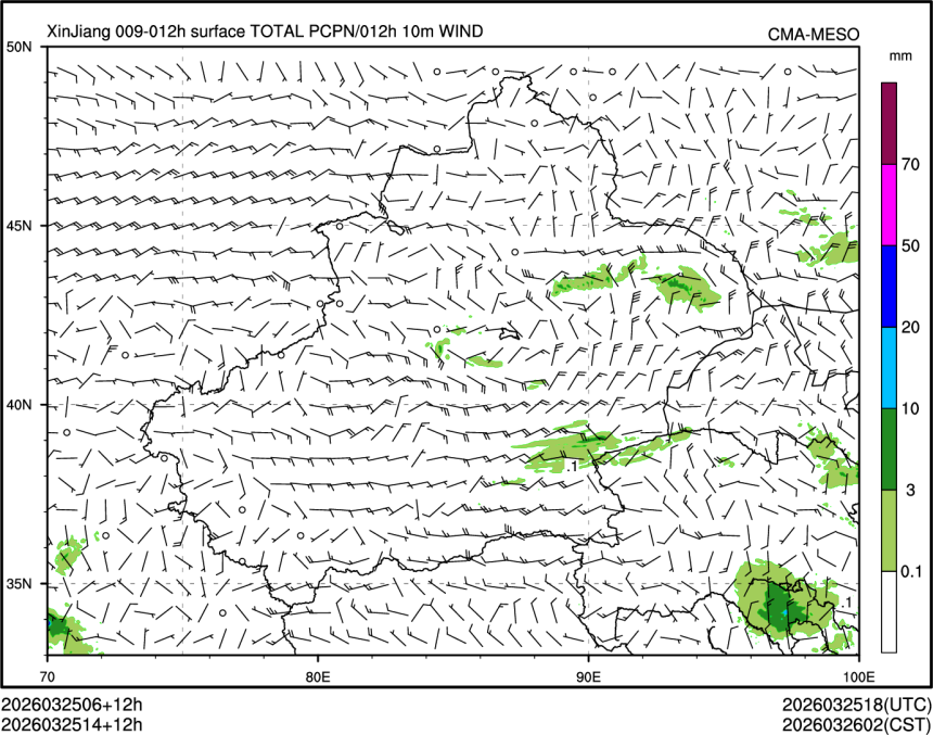 03/25 14时 +012小时