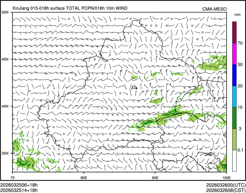 03/25 14时 +018小时
