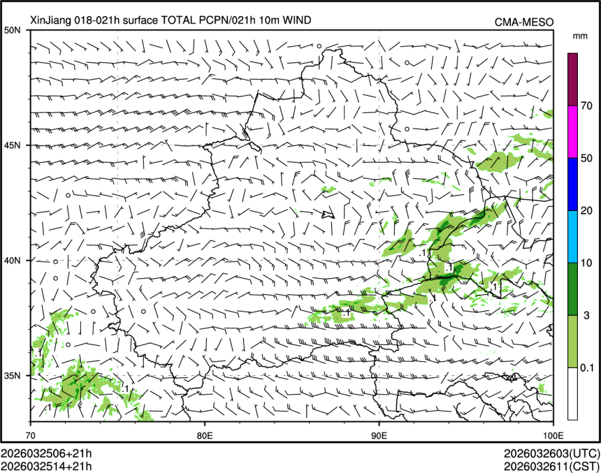 03/25 14时 +021小时