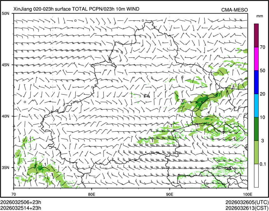 03/25 14时 +023小时