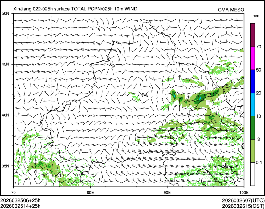 03/25 14时 +025小时