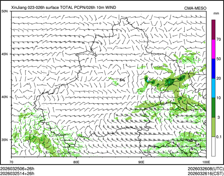 03/25 14时 +026小时