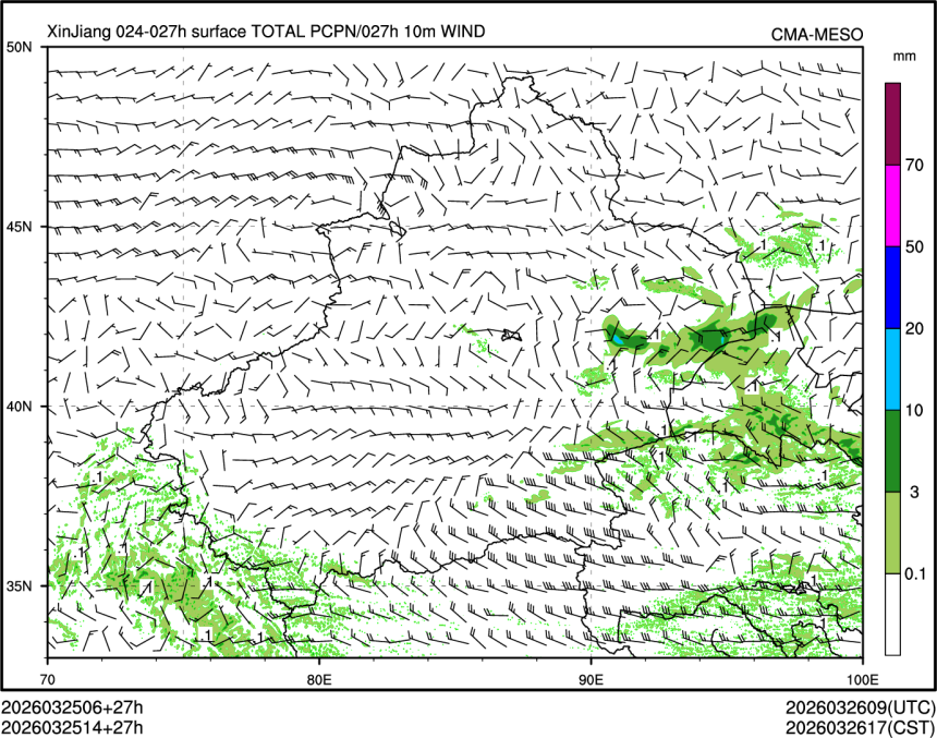 03/25 14时 +027小时