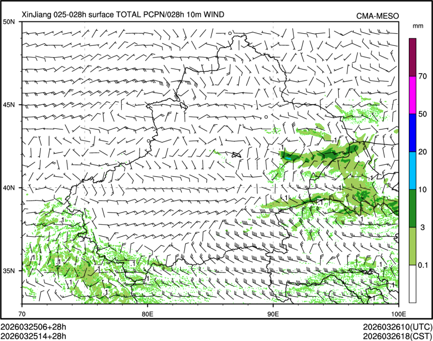 03/25 14时 +028小时