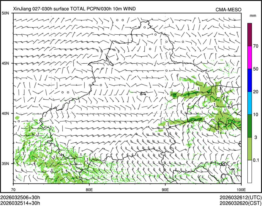 03/25 14时 +030小时