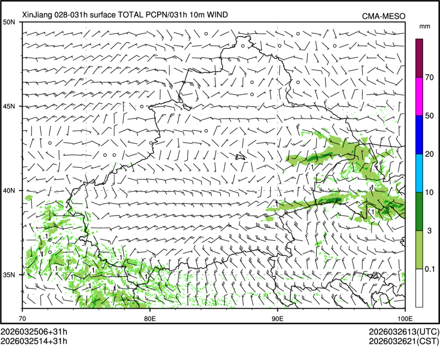 03/25 14时 +031小时