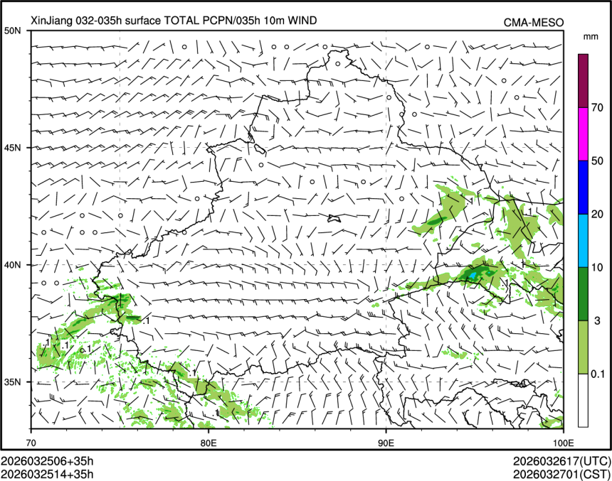 03/25 14时 +035小时